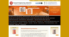 Desktop Screenshot of ganpatiengineering.com